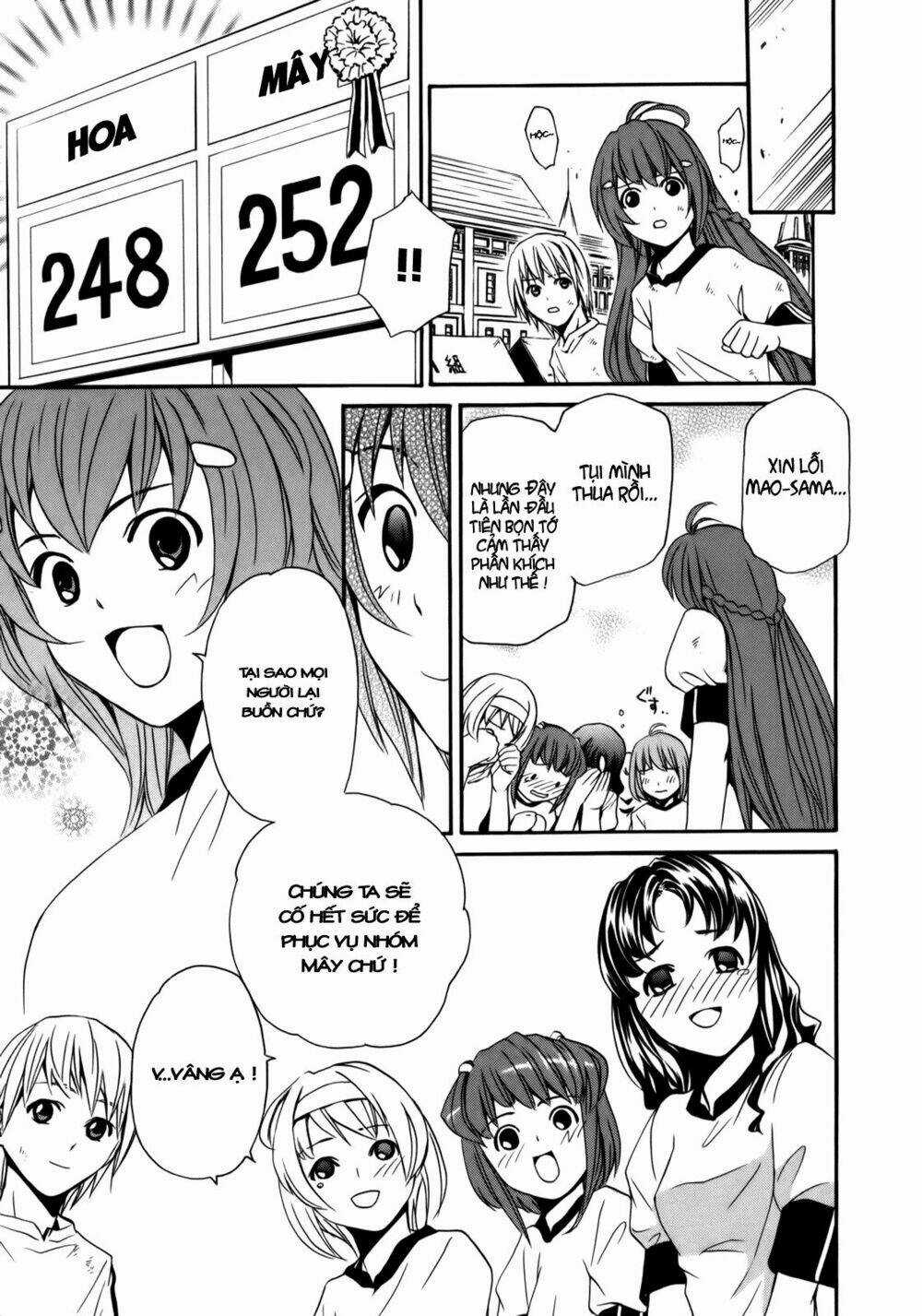 Vita Sexualis - Chapter 3 - Trang 30