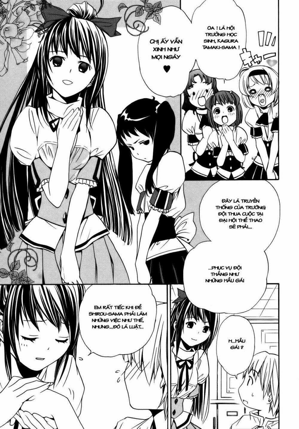Vita Sexualis - Chapter 3 - Trang 5