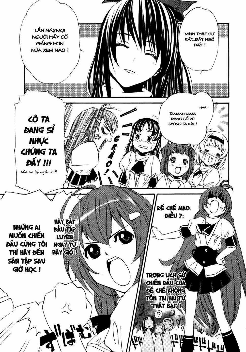 Vita Sexualis - Chapter 3 - Trang 7