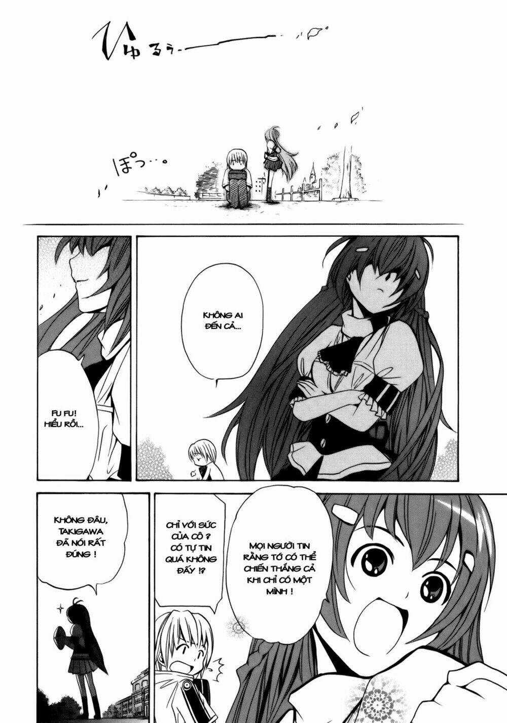 Vita Sexualis - Chapter 3 - Trang 8