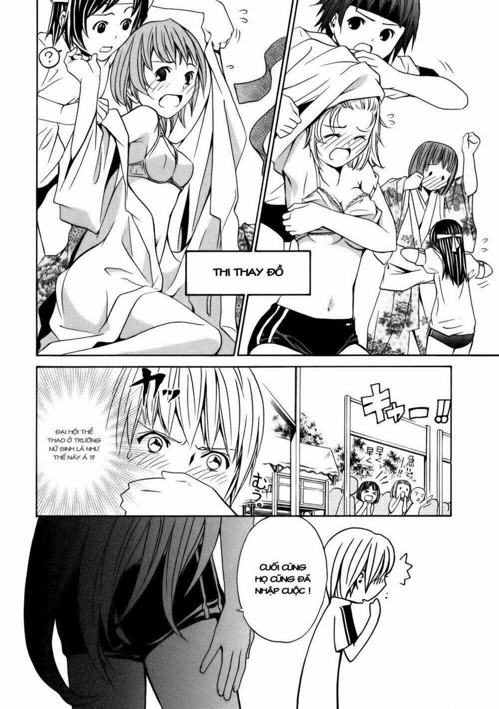 Vita Sexualis - Chapter 3 - Trang 10