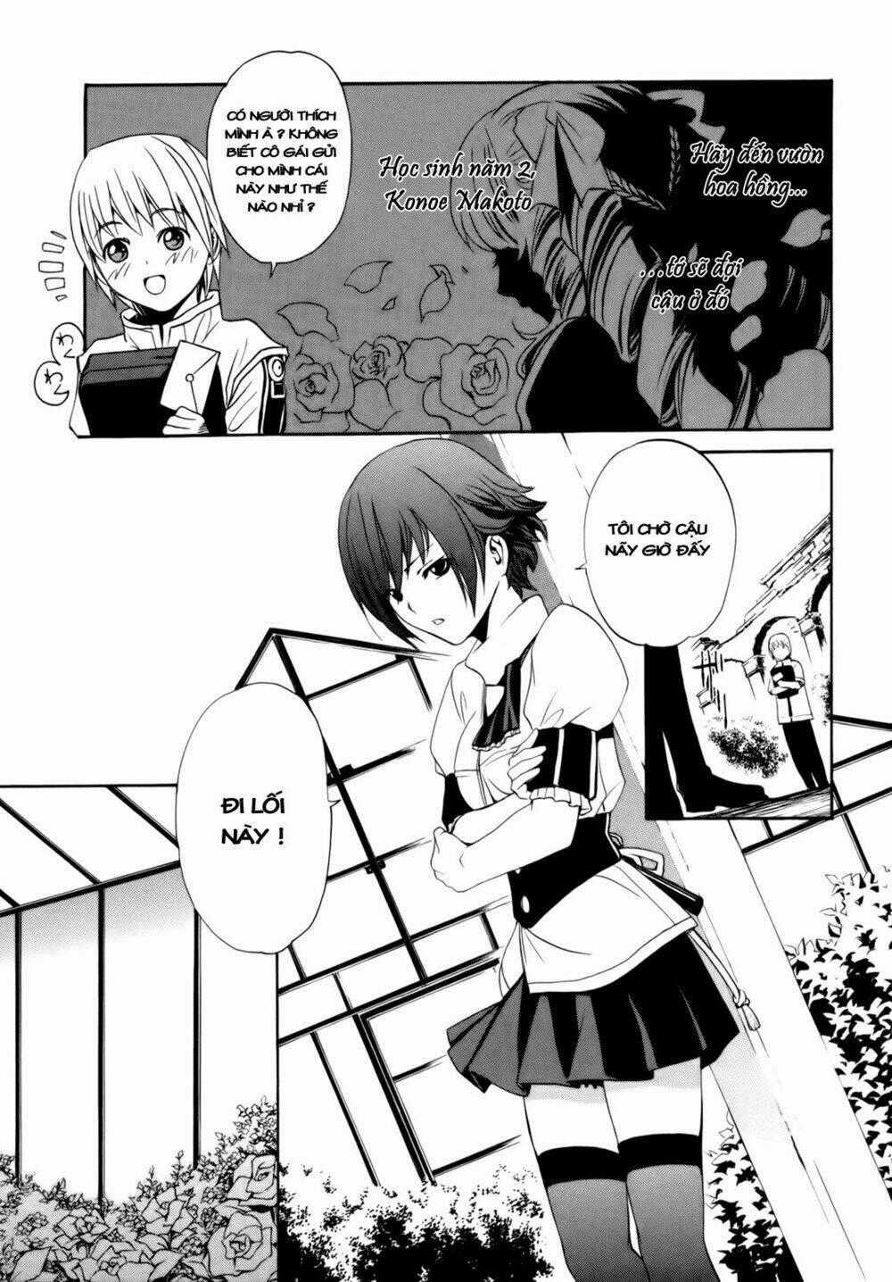 Vita Sexualis - Chapter 4 - Trang 2