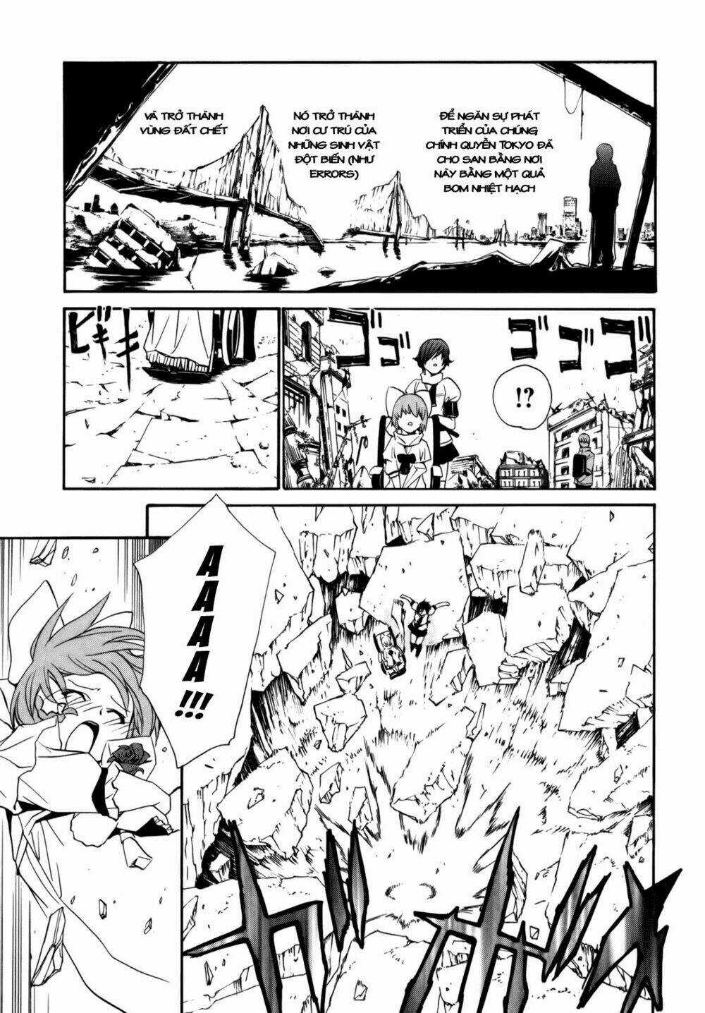 Vita Sexualis - Chapter 4 - Trang 12