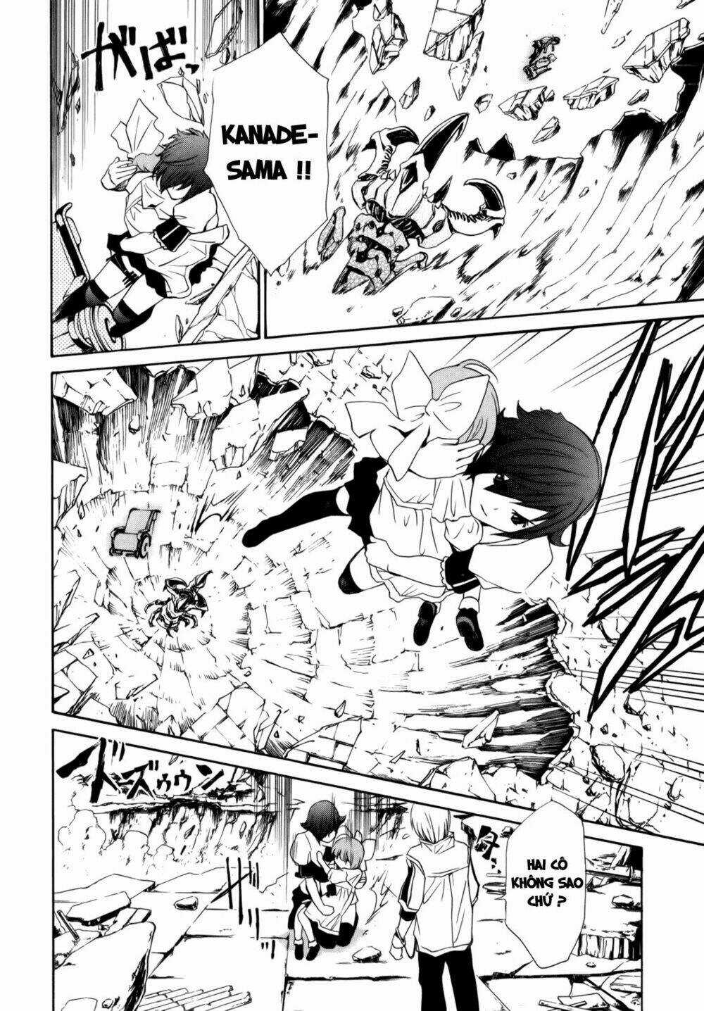 Vita Sexualis - Chapter 4 - Trang 13