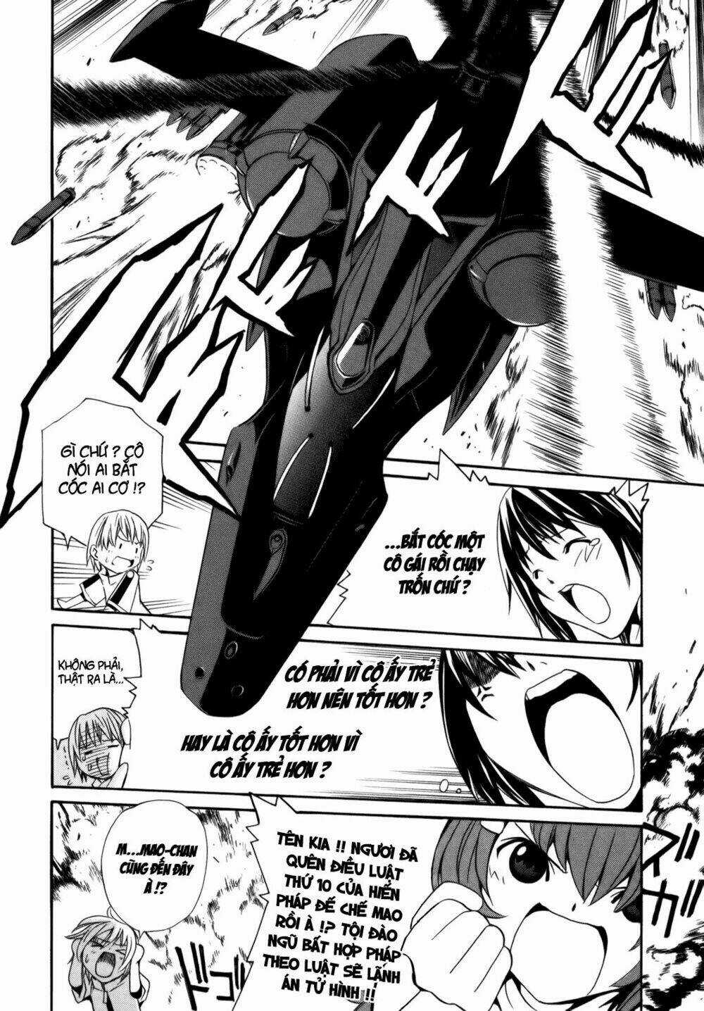 Vita Sexualis - Chapter 4 - Trang 17