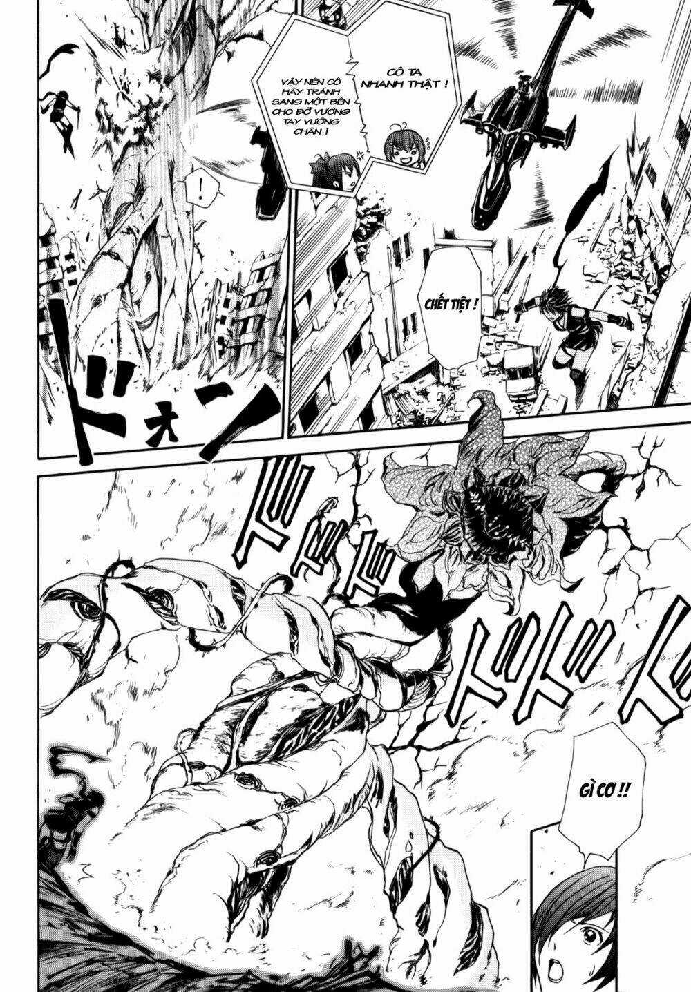 Vita Sexualis - Chapter 4 - Trang 21