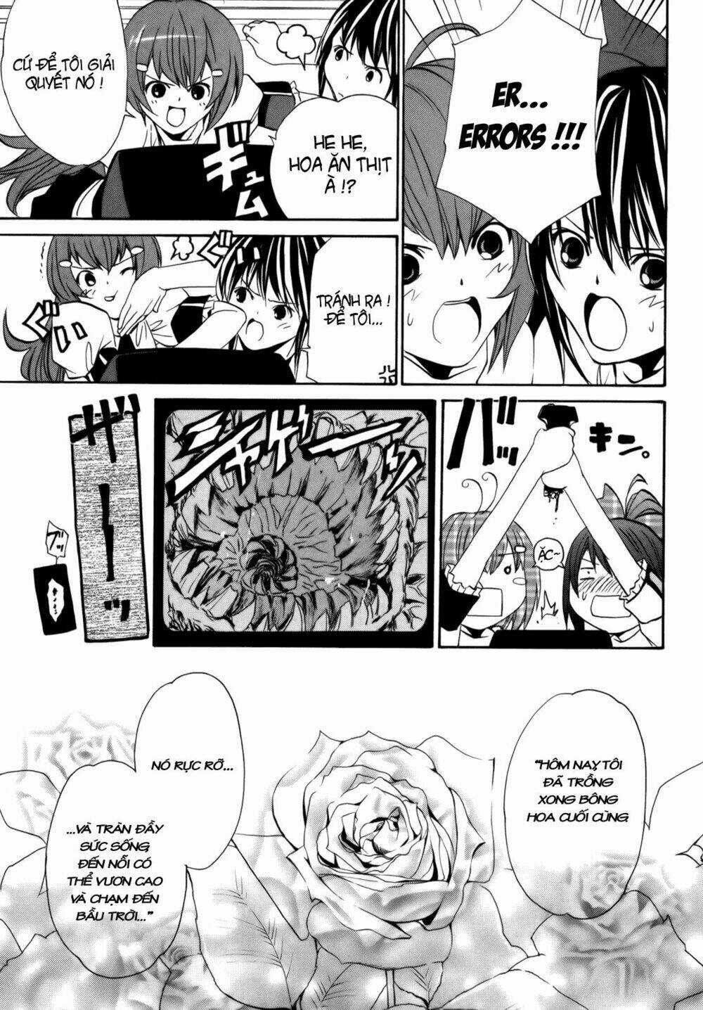 Vita Sexualis - Chapter 4 - Trang 22