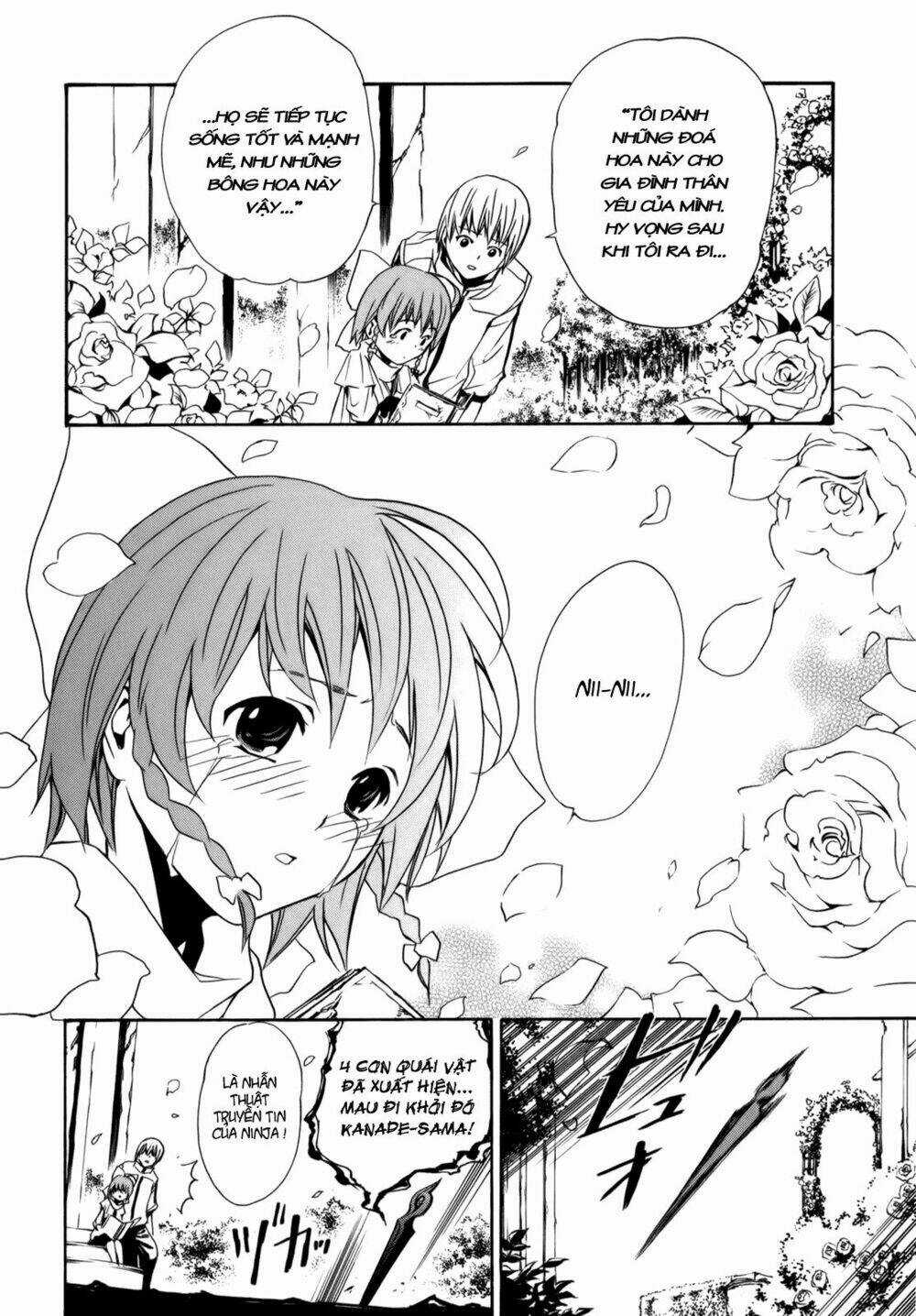 Vita Sexualis - Chapter 4 - Trang 23