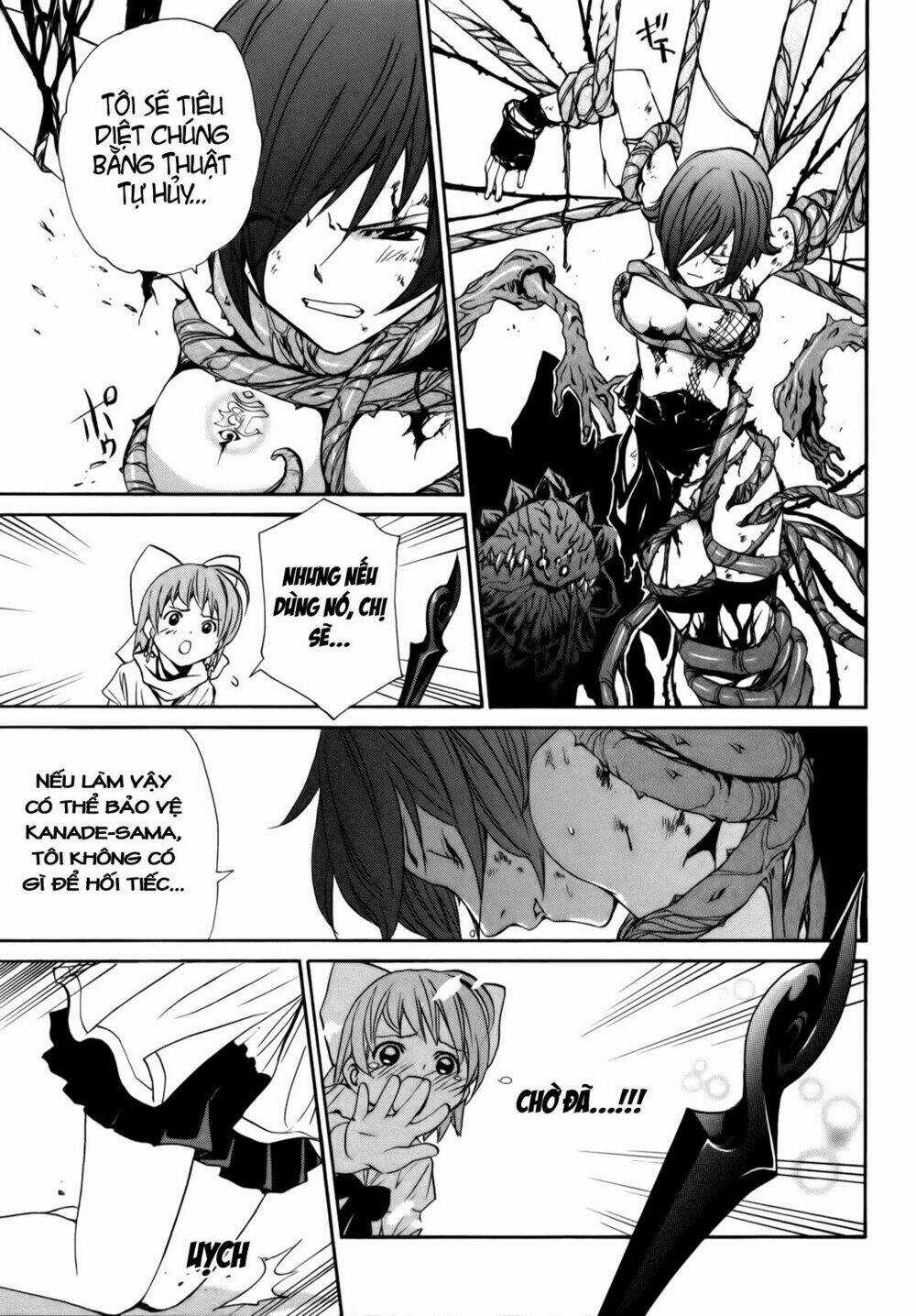 Vita Sexualis - Chapter 4 - Trang 24