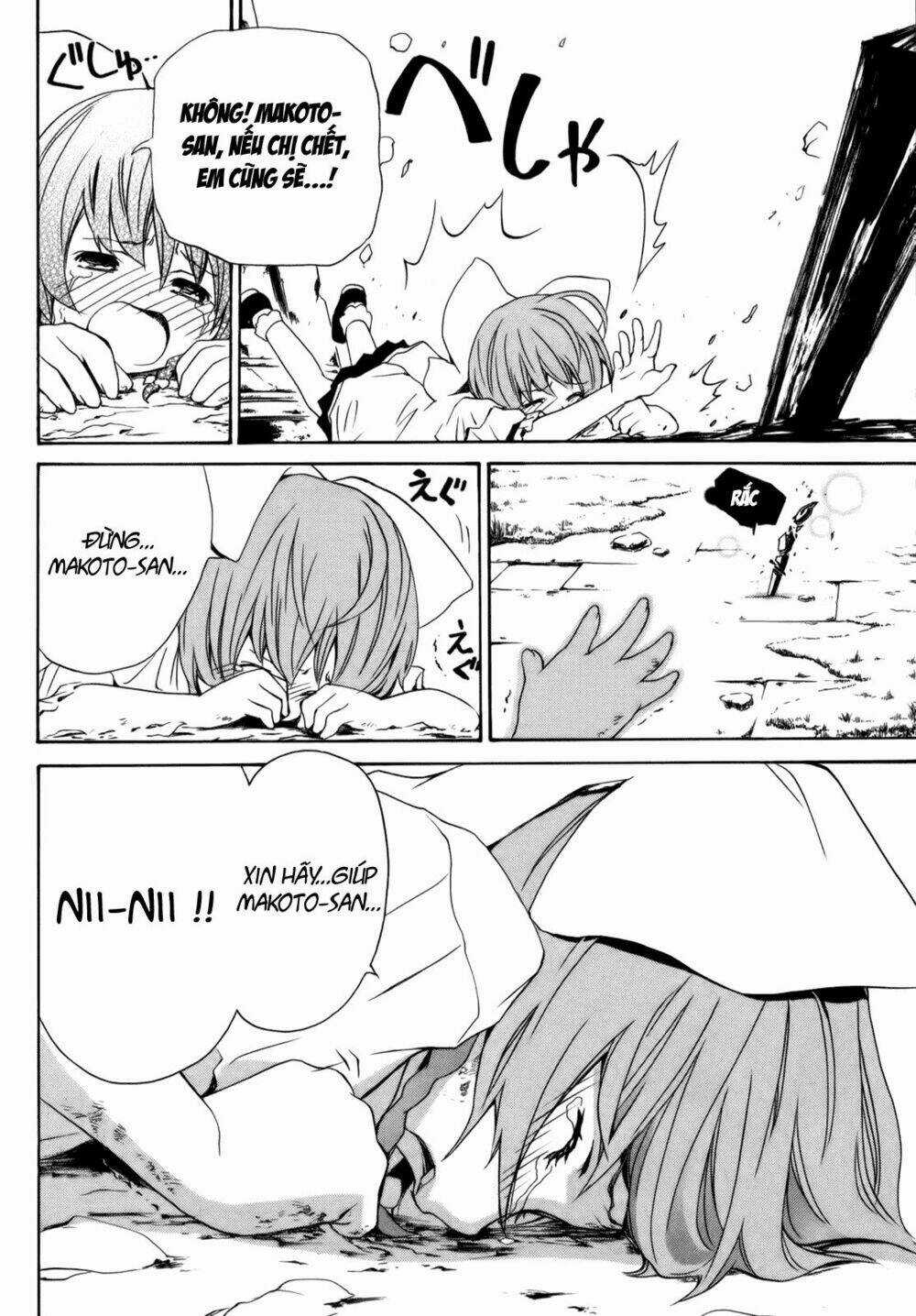 Vita Sexualis - Chapter 4 - Trang 25