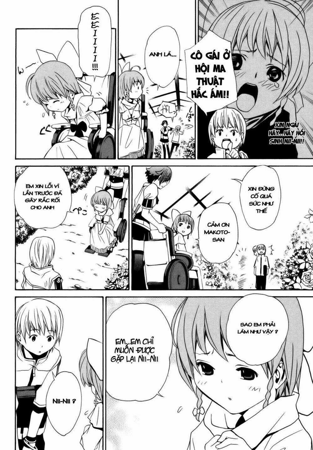 Vita Sexualis - Chapter 4 - Trang 5