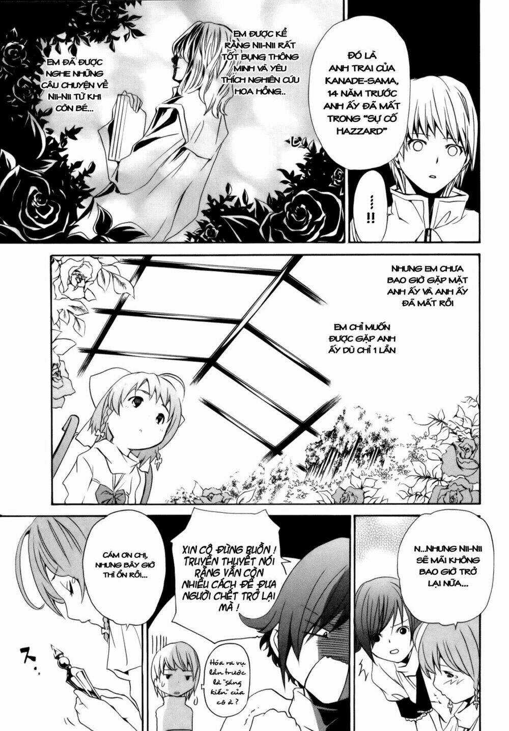Vita Sexualis - Chapter 4 - Trang 6