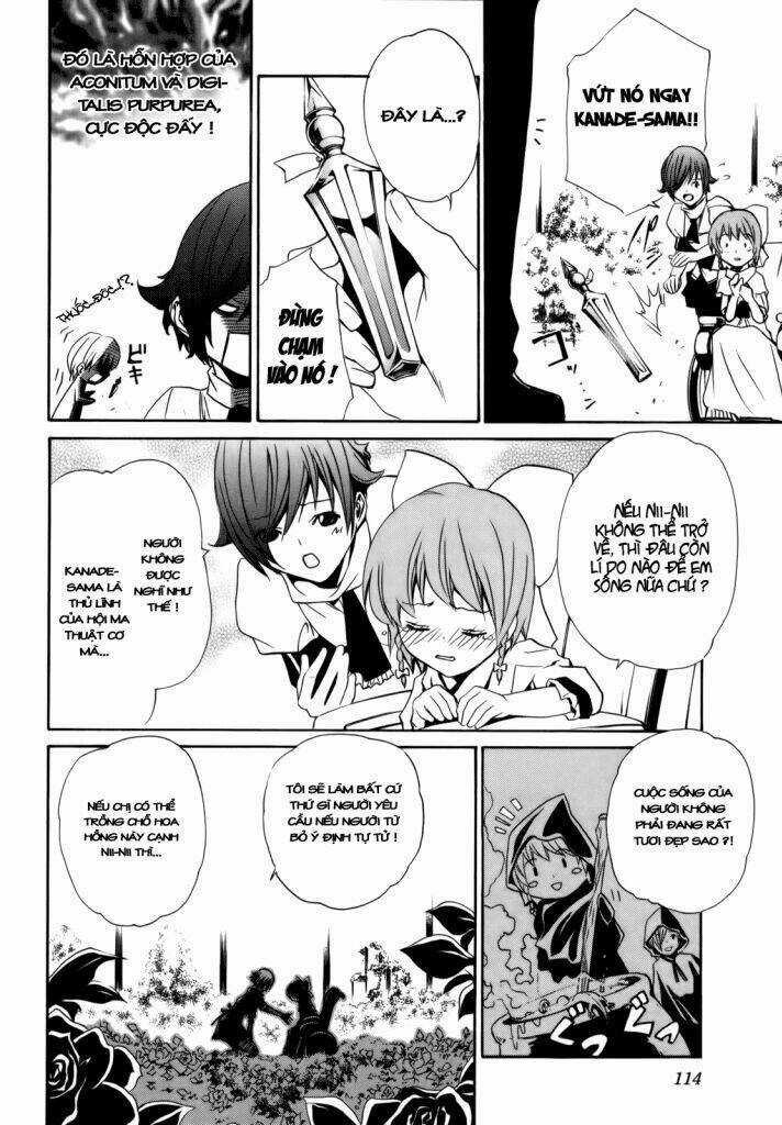 Vita Sexualis - Chapter 4 - Trang 7