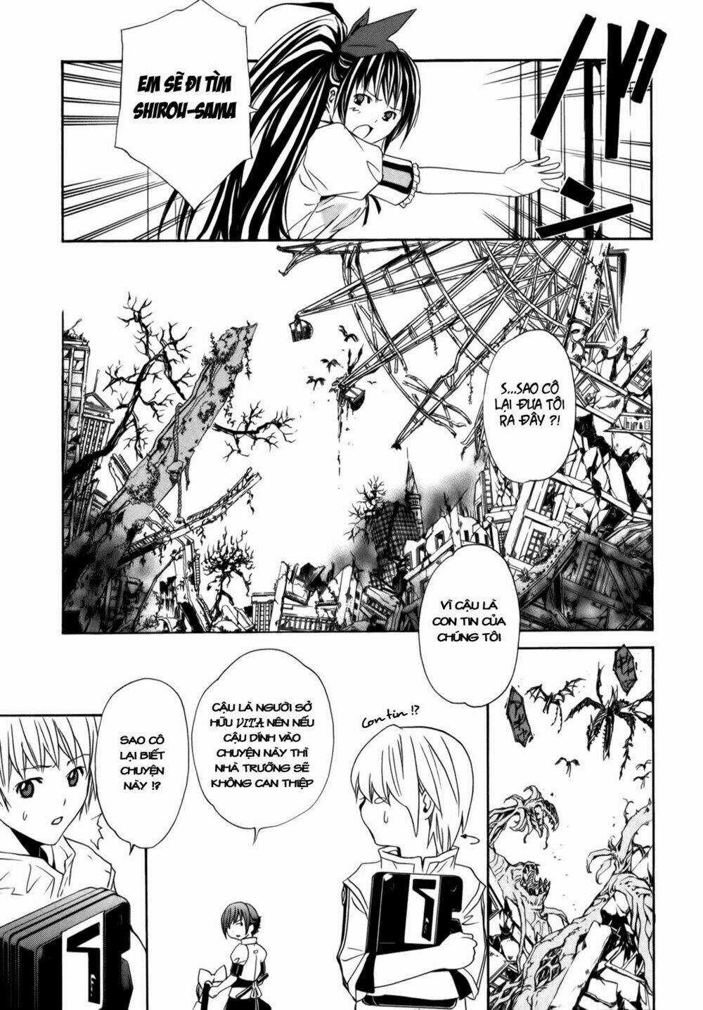 Vita Sexualis - Chapter 4 - Trang 10