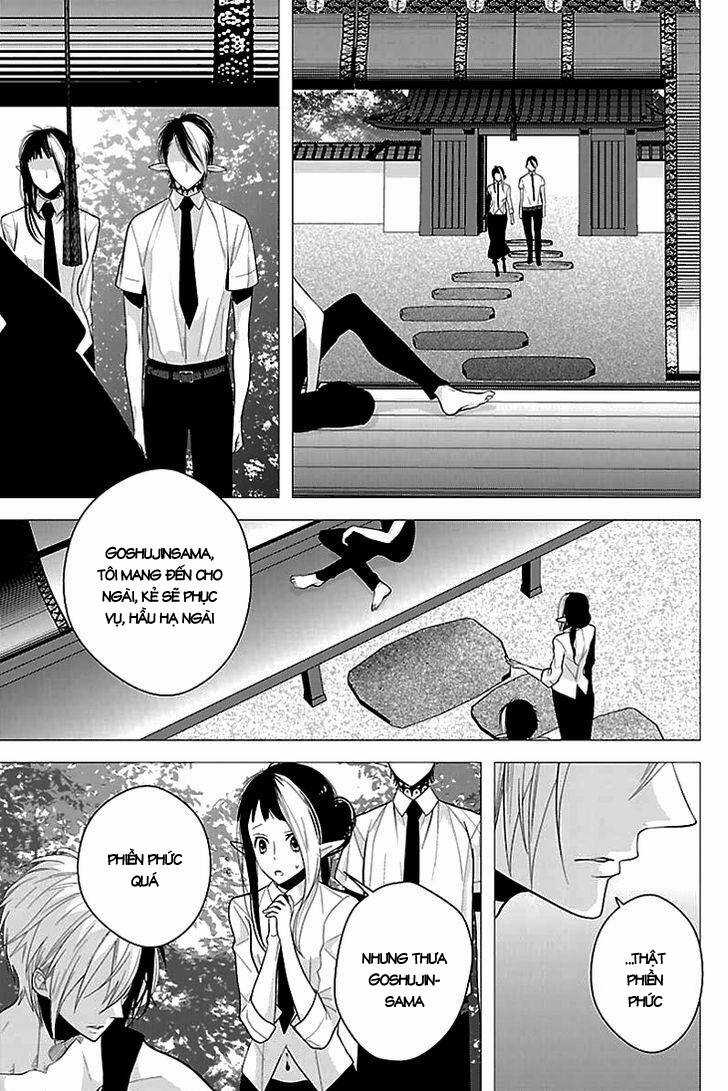 Vita Sexualis - Chapter 5 - Trang 21