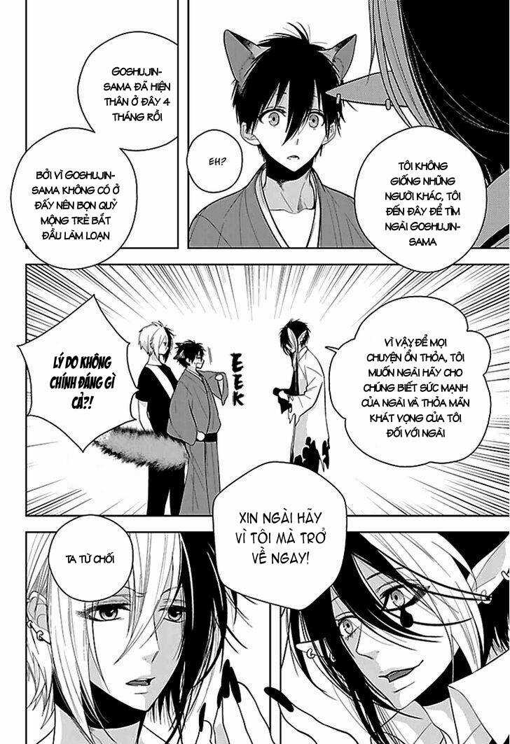 Vita Sexualis - Chapter 5 - Trang 24