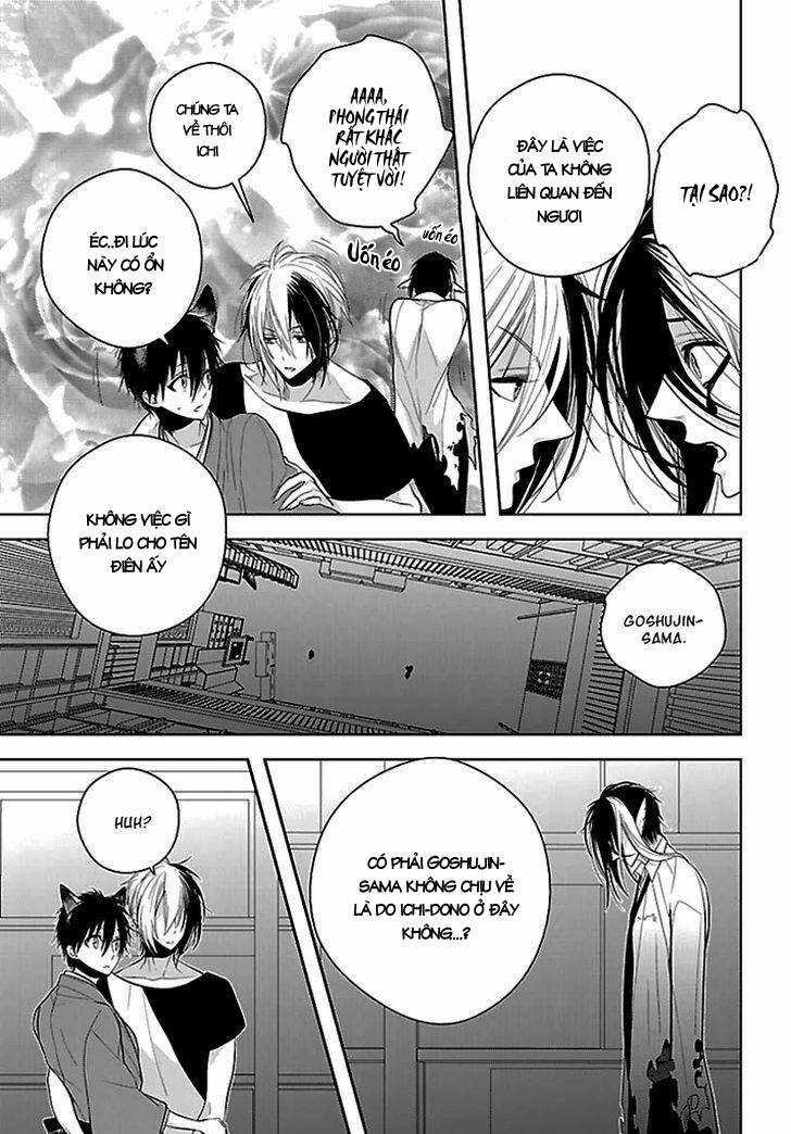 Vita Sexualis - Chapter 5 - Trang 25