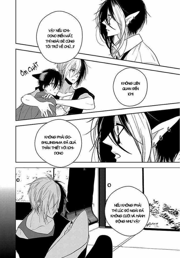 Vita Sexualis - Chapter 5 - Trang 26