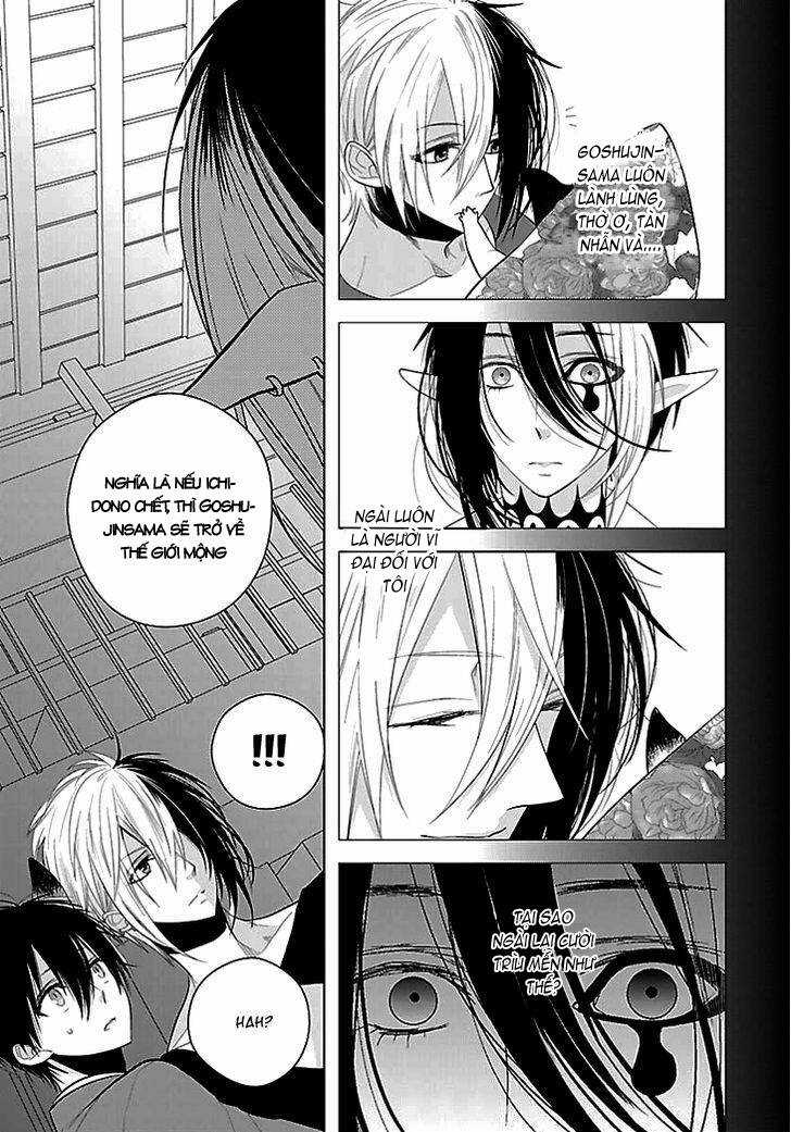 Vita Sexualis - Chapter 5 - Trang 27