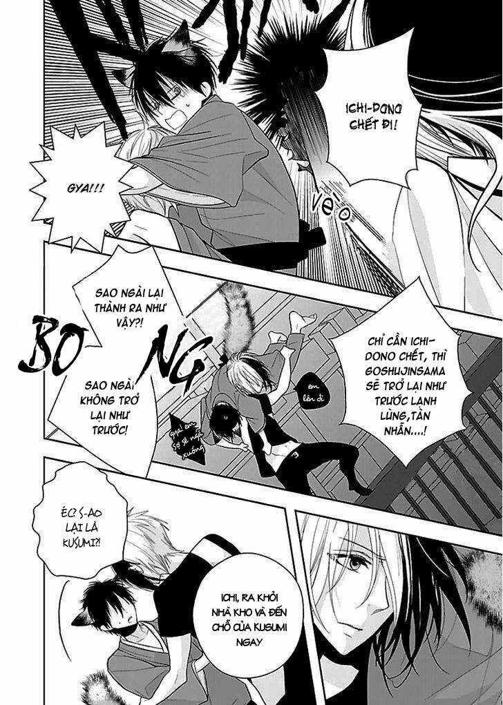 Vita Sexualis - Chapter 5 - Trang 28