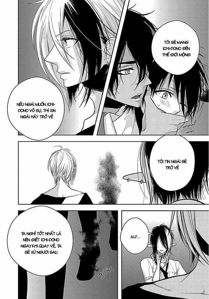 Vita Sexualis - Chapter 5 - Trang 30