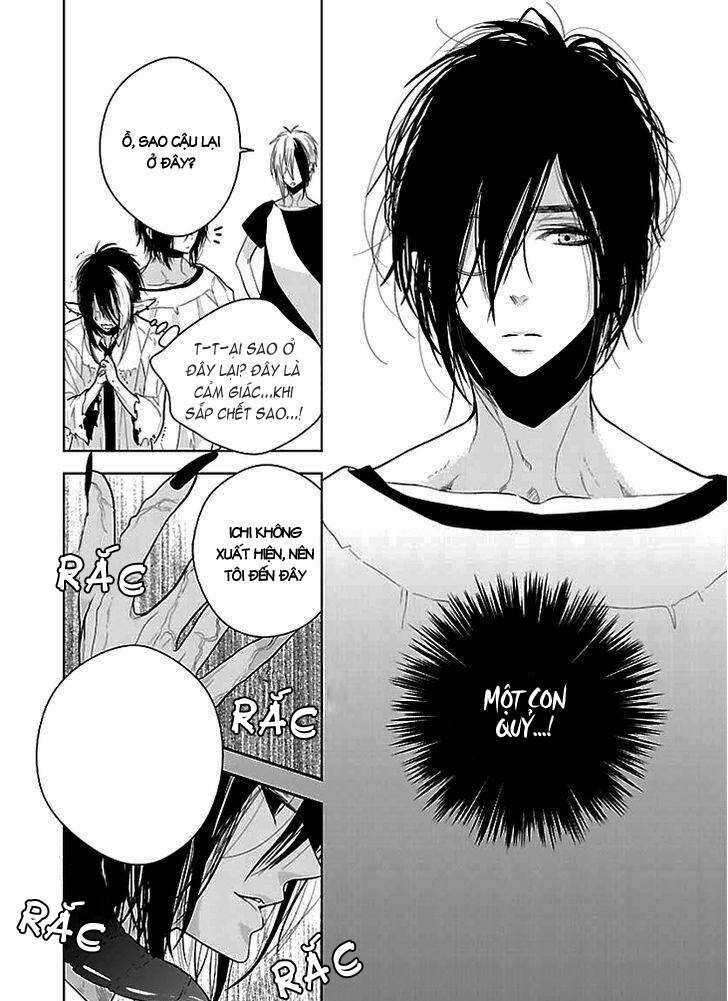 Vita Sexualis - Chapter 5 - Trang 32