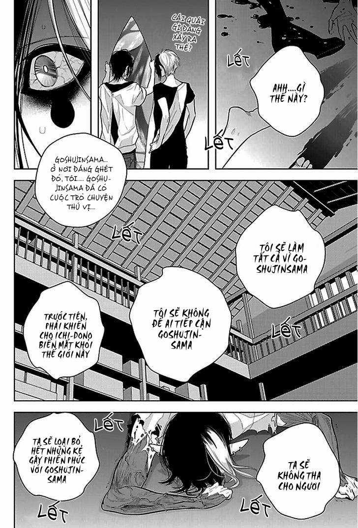 Vita Sexualis - Chapter 5 - Trang 36