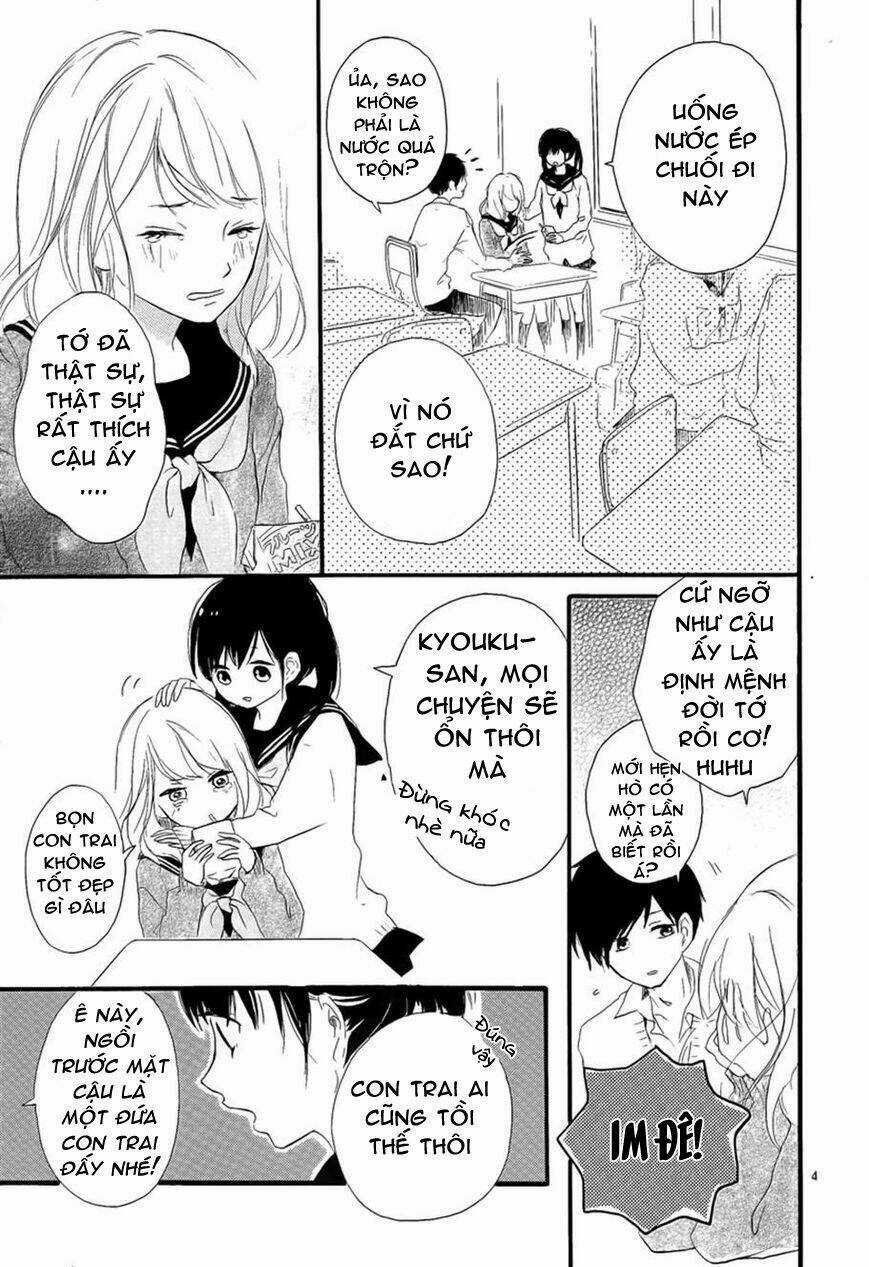 Vivid Cherry - Chapter 1 - Trang 5