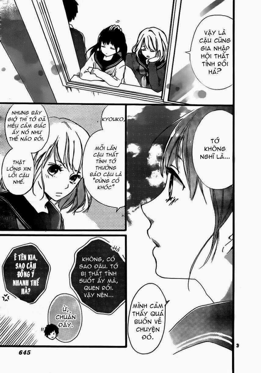 Vivid Cherry - Chapter 4 - Trang 4