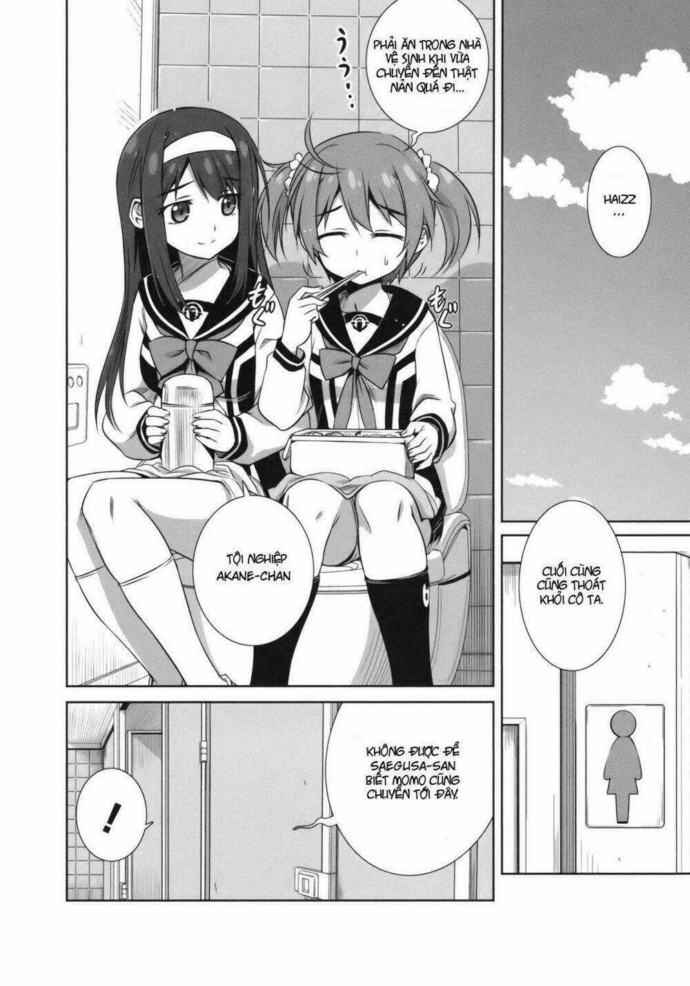 Vividred Operation - Chapter 1.2 - Trang 13