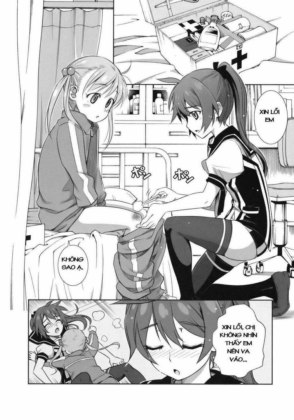 Vividred Operation - Chapter 1.2 - Trang 15