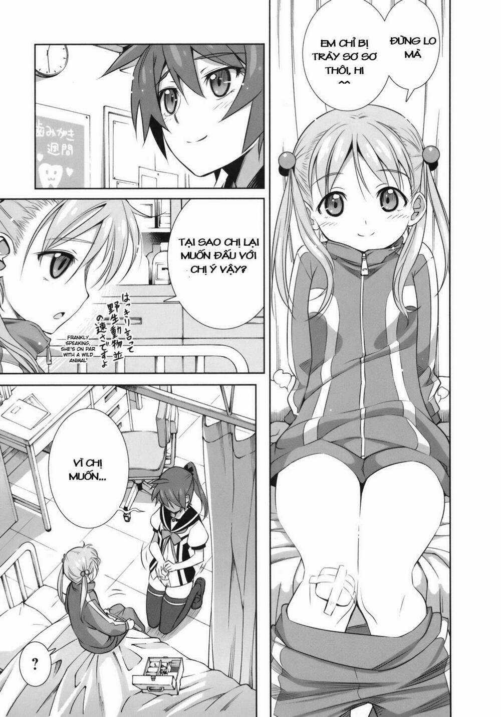Vividred Operation - Chapter 1.2 - Trang 16