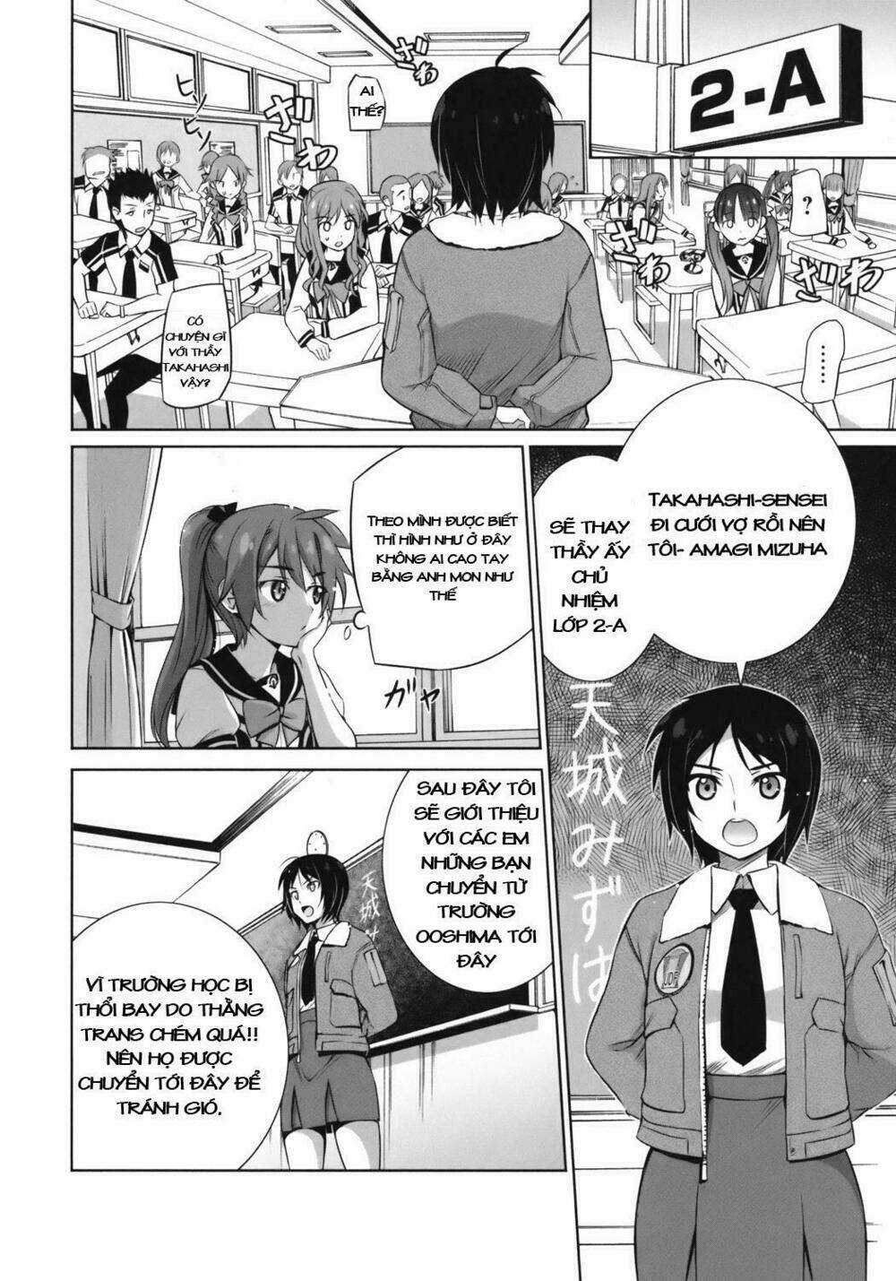Vividred Operation - Chapter 1.2 - Trang 3