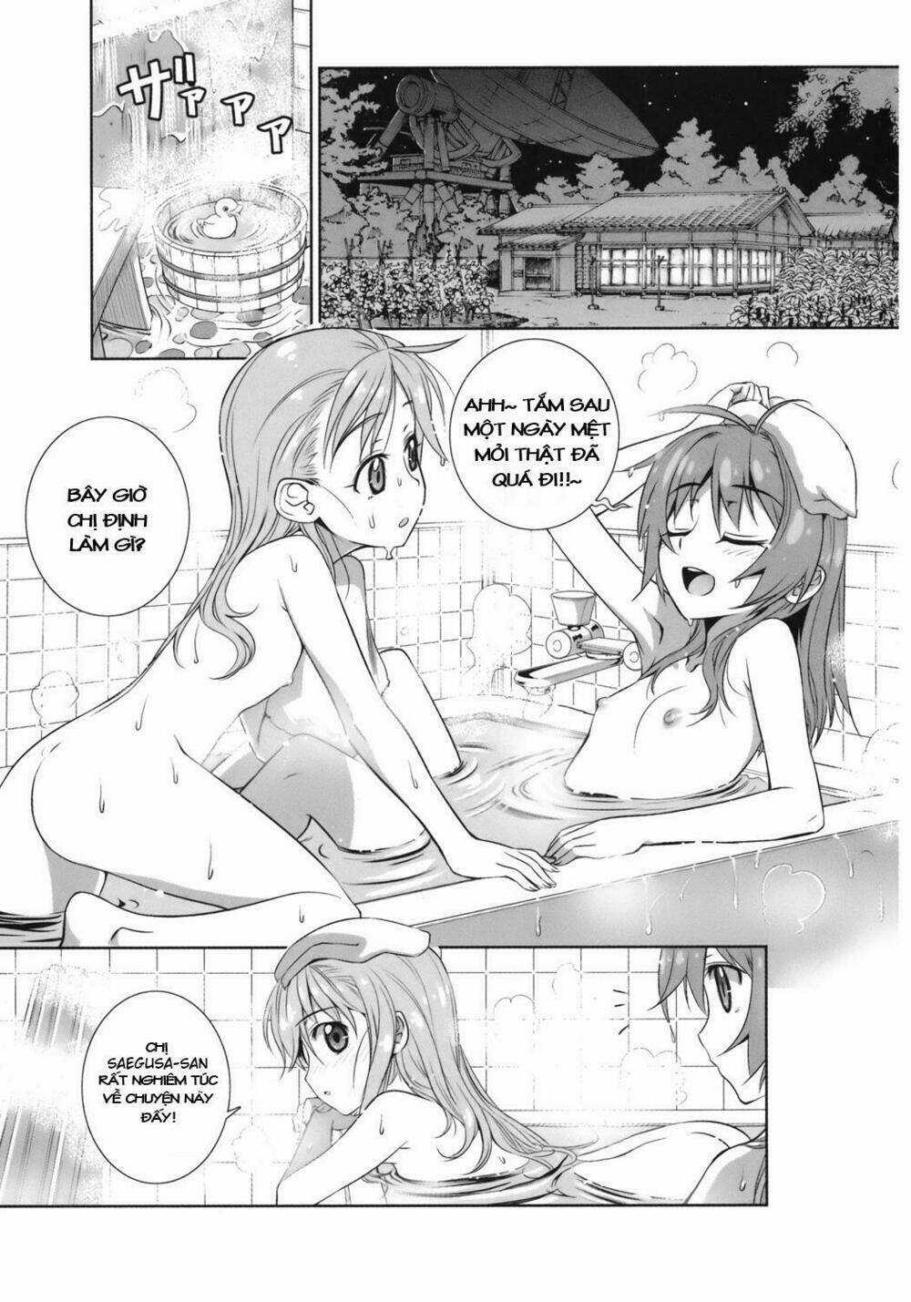 Vividred Operation - Chapter 1.2 - Trang 22