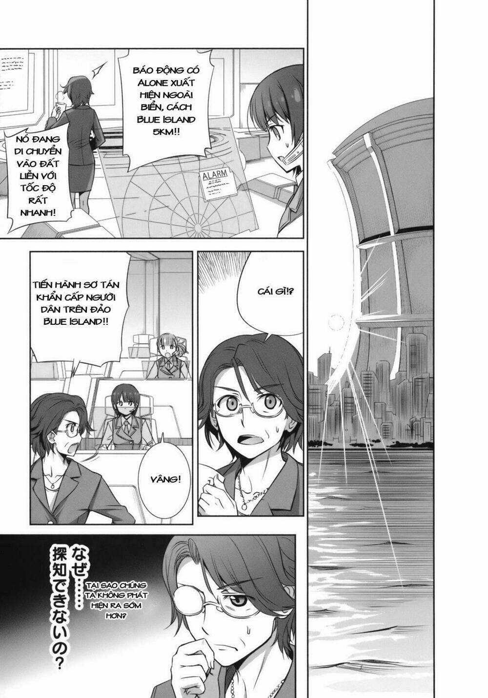 Vividred Operation - Chapter 1.2 - Trang 24