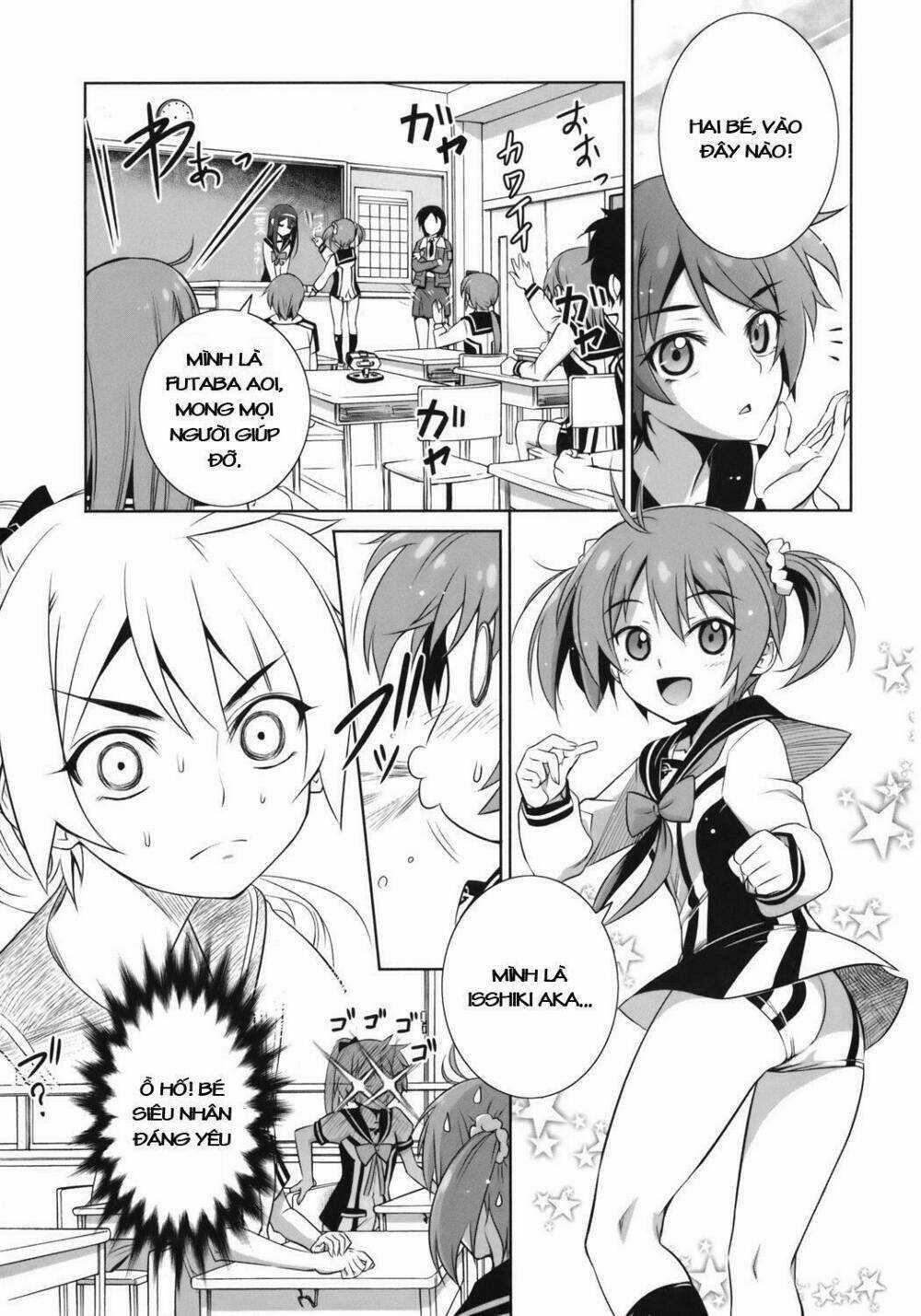 Vividred Operation - Chapter 1.2 - Trang 4