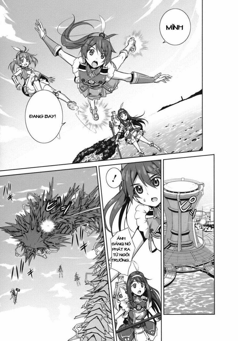 Vividred Operation - Chapter 1.2 - Trang 43