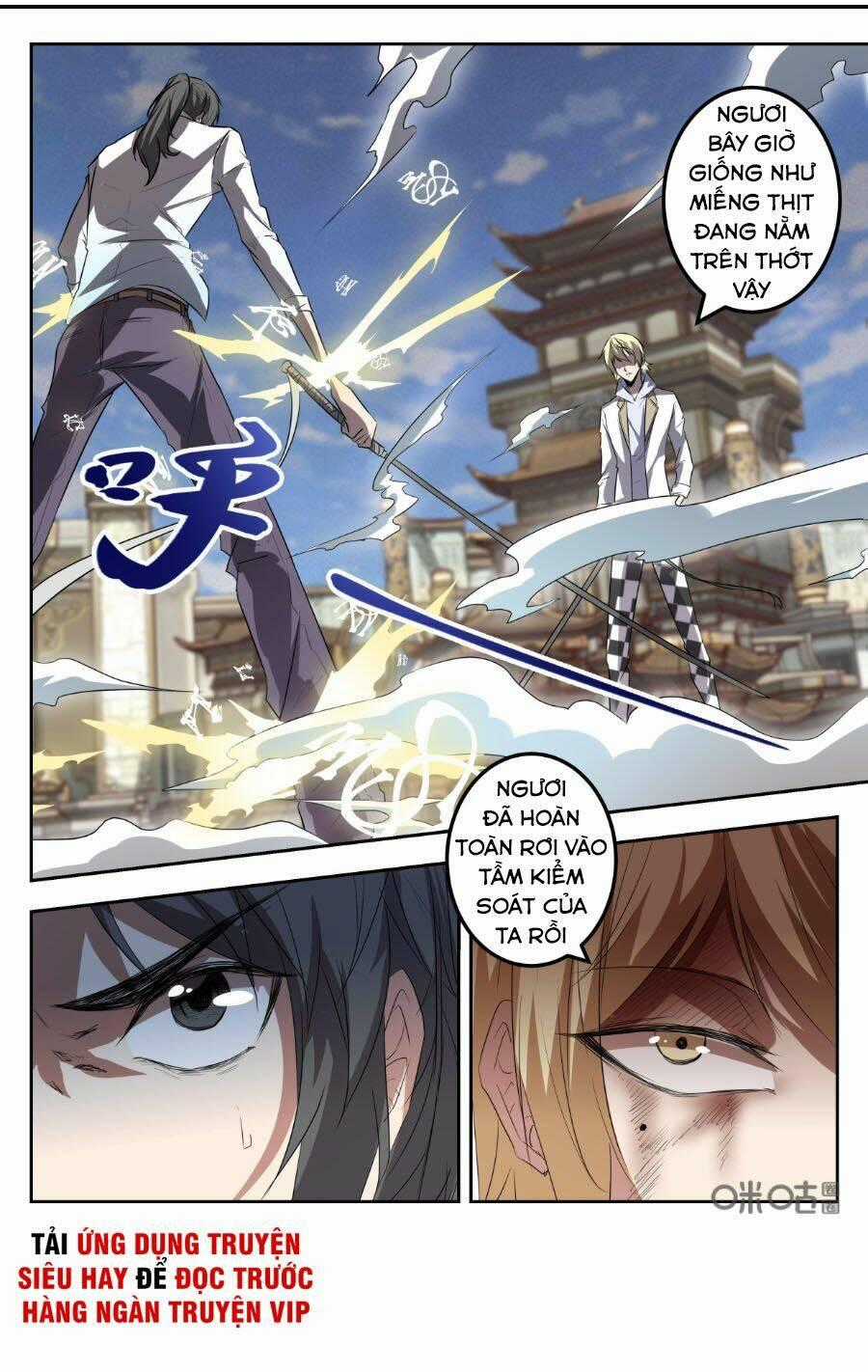 Võ Bá Càn Khôn - Chapter 41 - Trang 1
