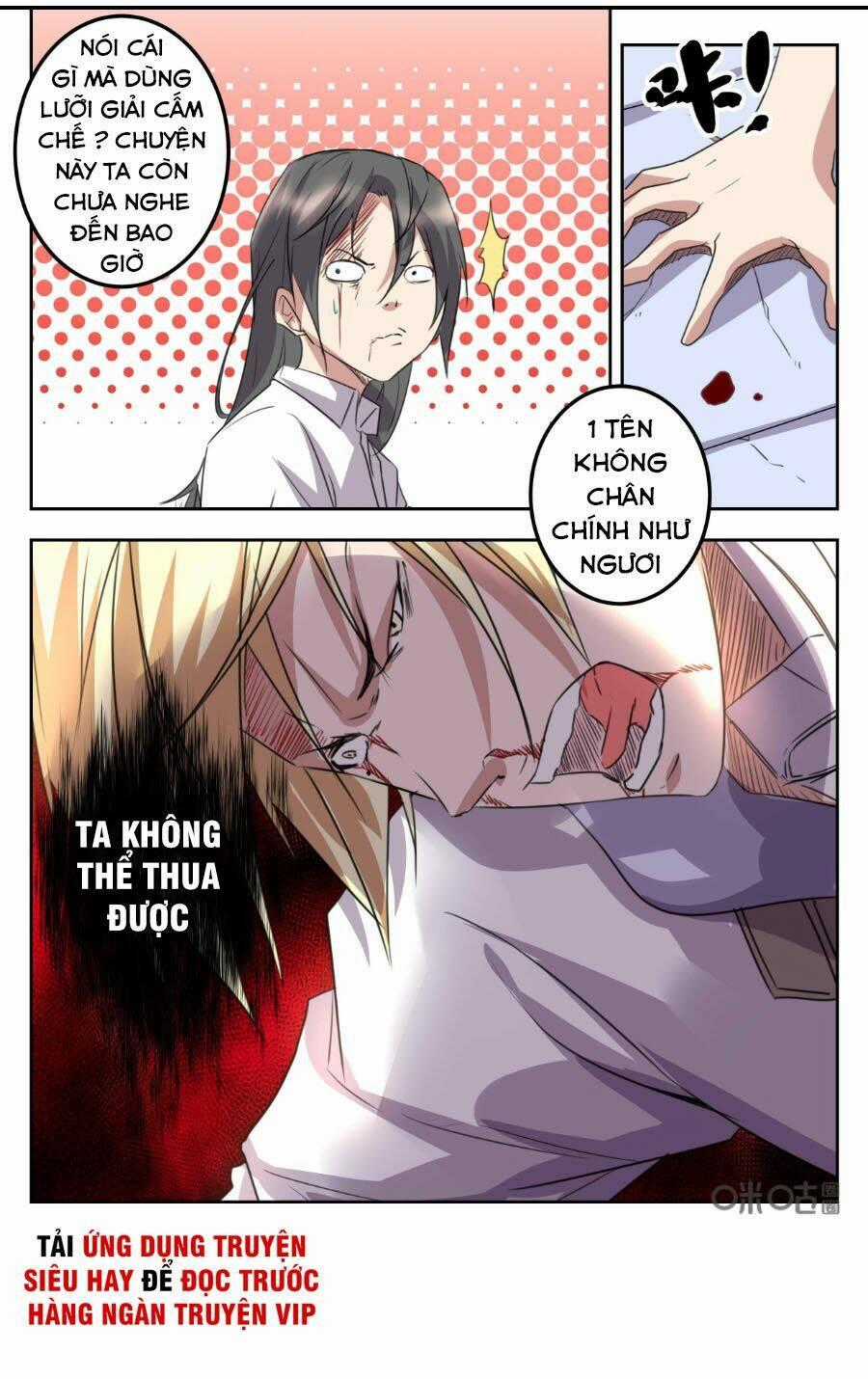 Võ Bá Càn Khôn - Chapter 41 - Trang 12