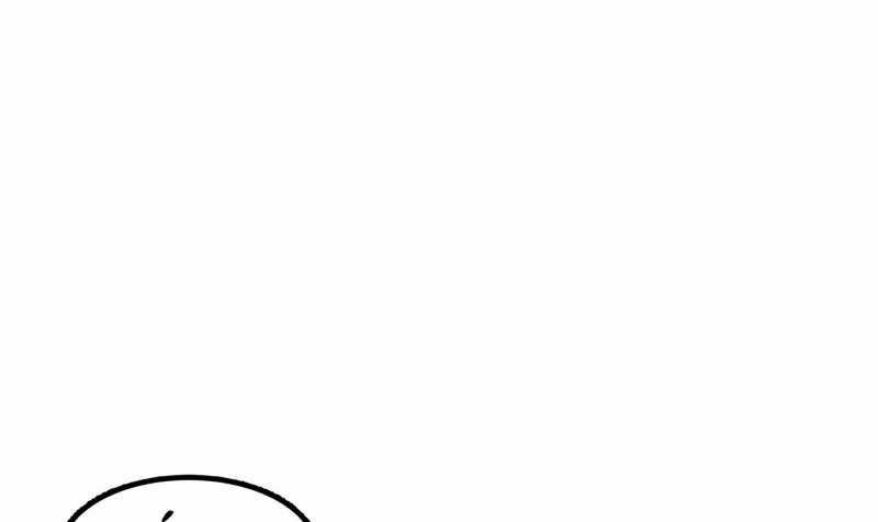 Vô Cản Sát Thần - Chapter 1 - Trang 126