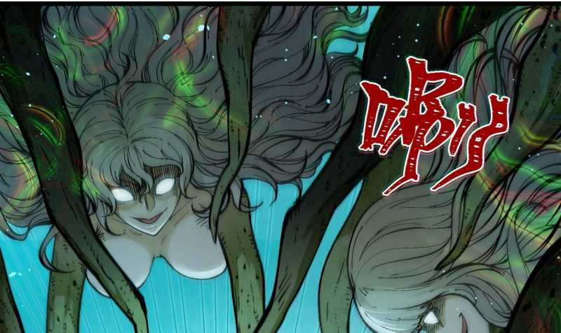 Vô Cản Sát Thần - Chapter 1 - Trang 180