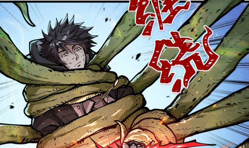 Vô Cản Sát Thần - Chapter 1 - Trang 184