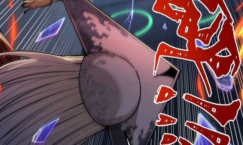 Vô Cản Sát Thần - Chapter 1 - Trang 191