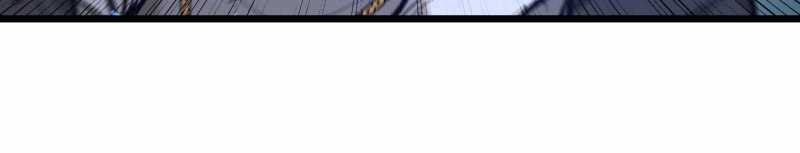 Vô Cản Sát Thần - Chapter 1 - Trang 213