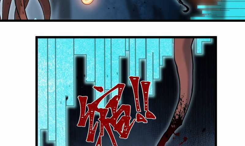 Vô Cản Sát Thần - Chapter 1 - Trang 229