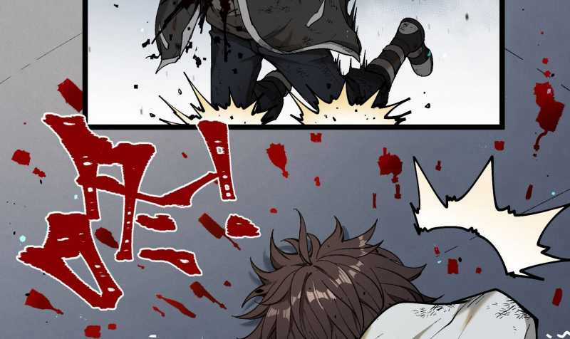 Vô Cản Sát Thần - Chapter 1 - Trang 231