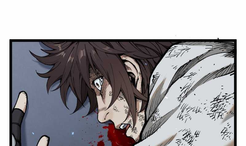 Vô Cản Sát Thần - Chapter 1 - Trang 237