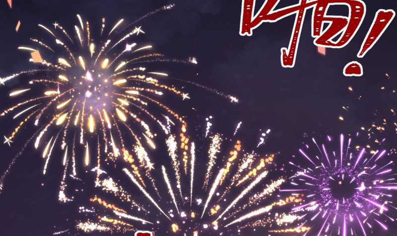 Vô Cản Sát Thần - Chapter 1 - Trang 25