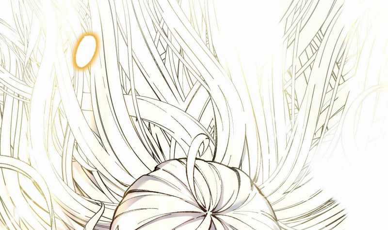 Vô Cản Sát Thần - Chapter 1 - Trang 253