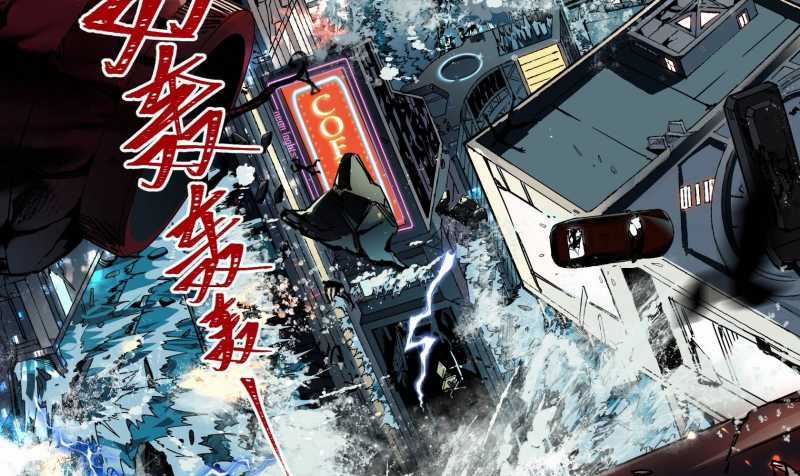 Vô Cản Sát Thần - Chapter 1 - Trang 38